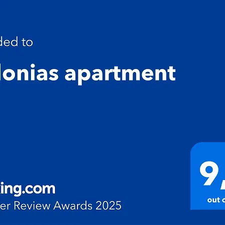 Apartment Kidonias
